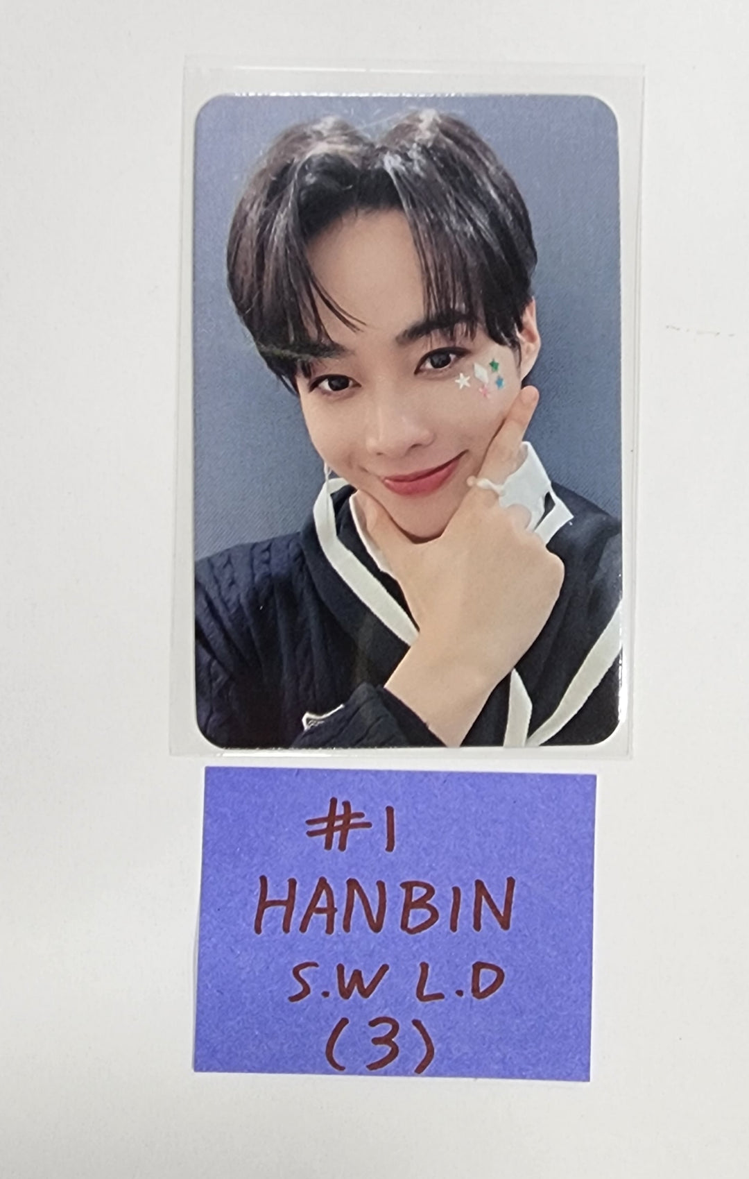 TEMPEST "폭풍속으로" - Soundwave Lucky Draw Event Photocard [23.10.26] - HALLYUSUPERSTORE