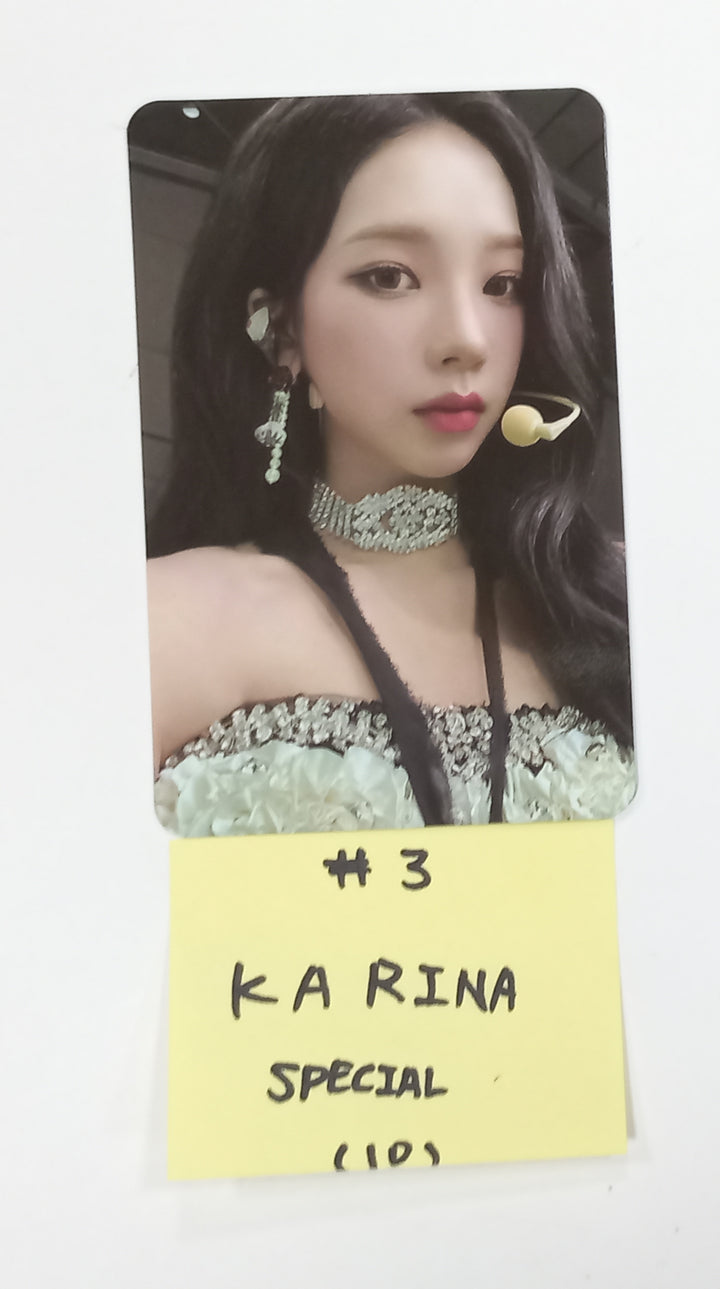 Aespa "LYNKPOP : THE 1st VR CONCERT" - Ticket Event Photocard [Special Ver.] [23.10.27] - HALLYUSUPERSTORE
