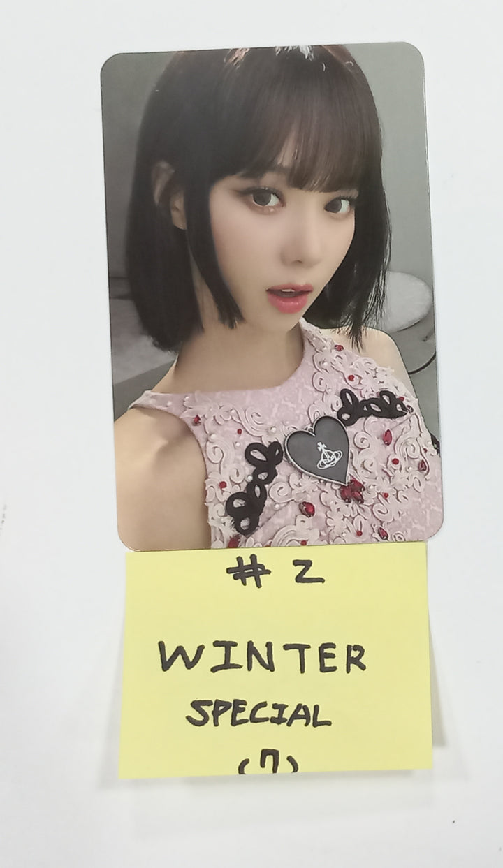 Aespa "LYNKPOP : THE 1st VR CONCERT" - Ticket Event Photocard [Special Ver.] [23.10.27] - HALLYUSUPERSTORE