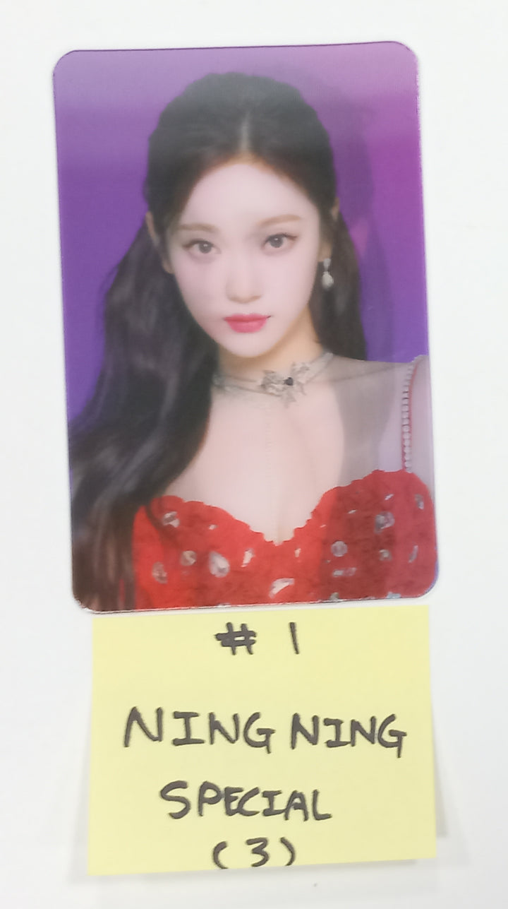 Aespa "LYNKPOP : THE 1st VR CONCERT" - Ticket Event Photocard [Special Ver.] [23.10.27] - HALLYUSUPERSTORE