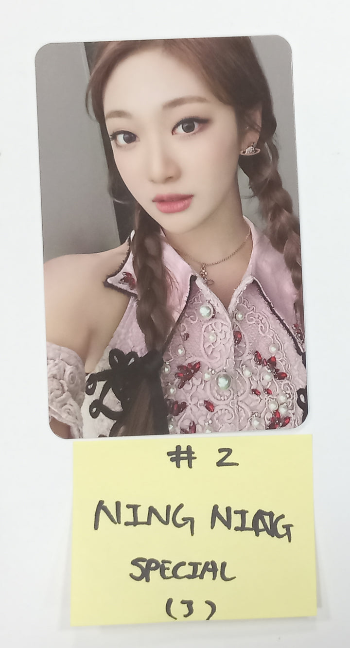 Aespa "LYNKPOP : THE 1st VR CONCERT" - Ticket Event Photocard [Special Ver.] [23.10.27] - HALLYUSUPERSTORE