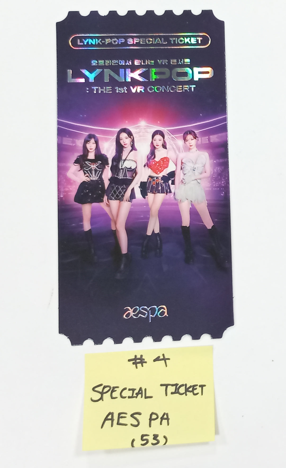 Aespa "LYNKPOP : THE 1st VR CONCERT" - Ticket Event Photocard [Special Ver.] [23.10.27] - HALLYUSUPERSTORE