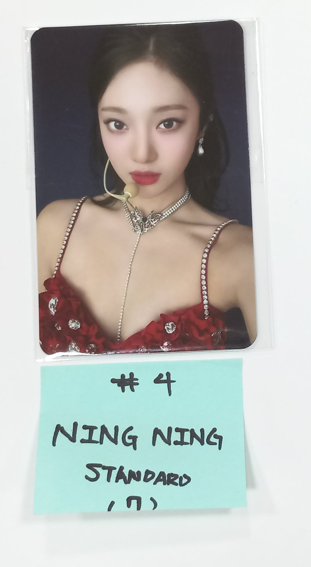 Aespa "LYNKPOP : THE 1st VR CONCERT" - Ticket Event Photocard [Standard Ver.] [23.10.27] - HALLYUSUPERSTORE