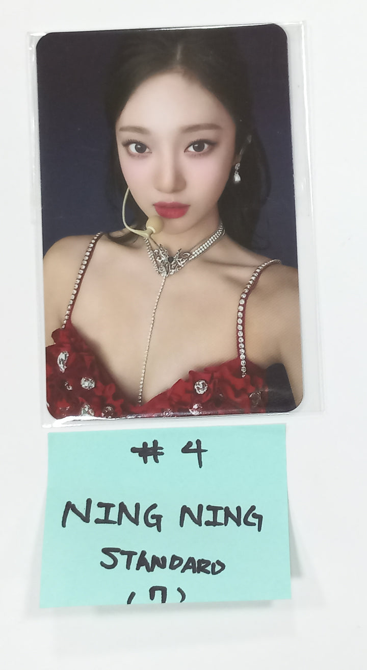 Aespa "LYNKPOP : THE 1st VR CONCERT" - Ticket Event Photocard [Standard Ver.] [23.10.27] - HALLYUSUPERSTORE