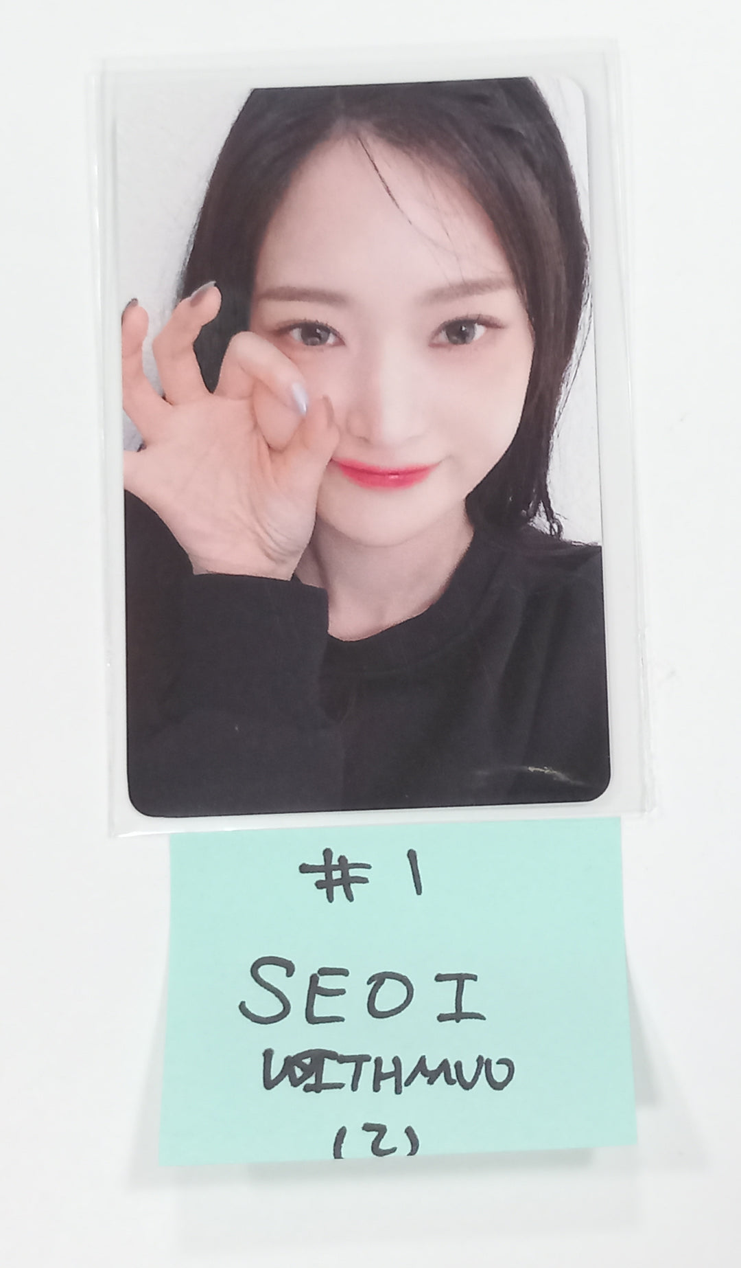H1-KEY "Seoul Dreaming" - Withmuu Fansign Event Photocard Round 2 [23.10.27] - HALLYUSUPERSTORE