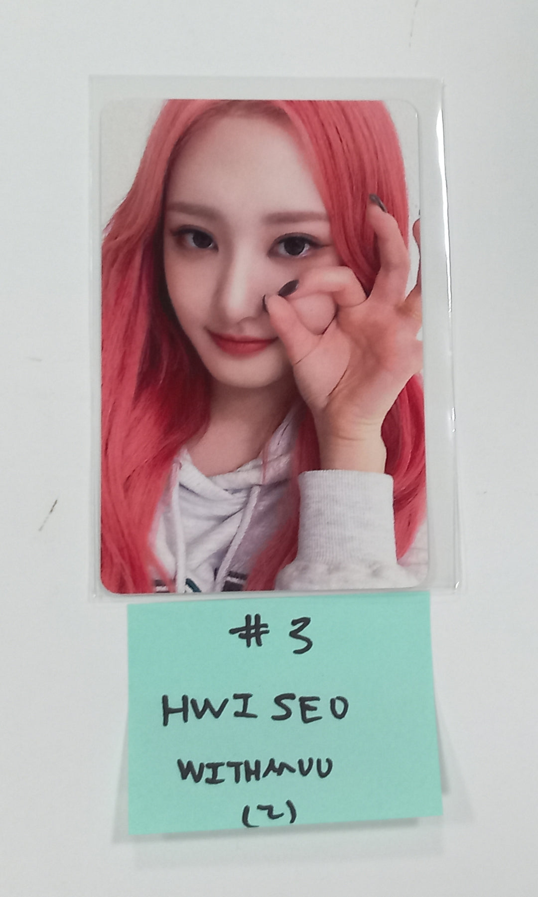 H1-KEY "Seoul Dreaming" - Withmuu Fansign Event Photocard Round 2 [23.10.27] - HALLYUSUPERSTORE