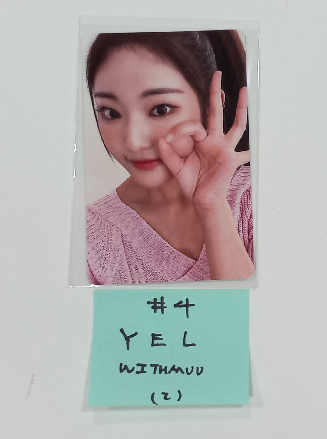 H1-KEY "Seoul Dreaming" - Withmuu Fansign Event Photocard Round 2 [23.10.27] - HALLYUSUPERSTORE