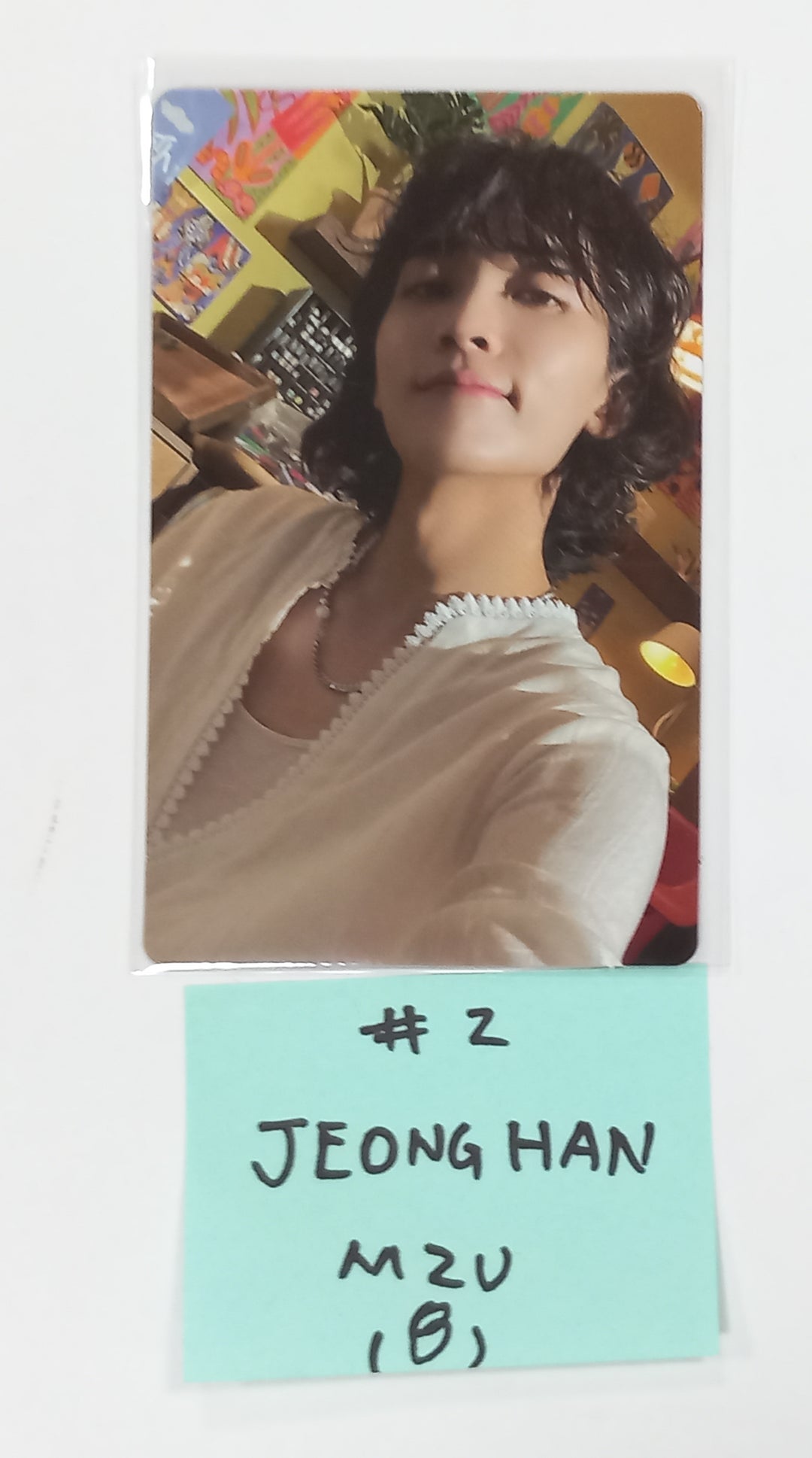Seventeen - "Seventeenth Heaven" - M2U Lucky Draw Event Photocard [23.10.27] - HALLYUSUPERSTORE