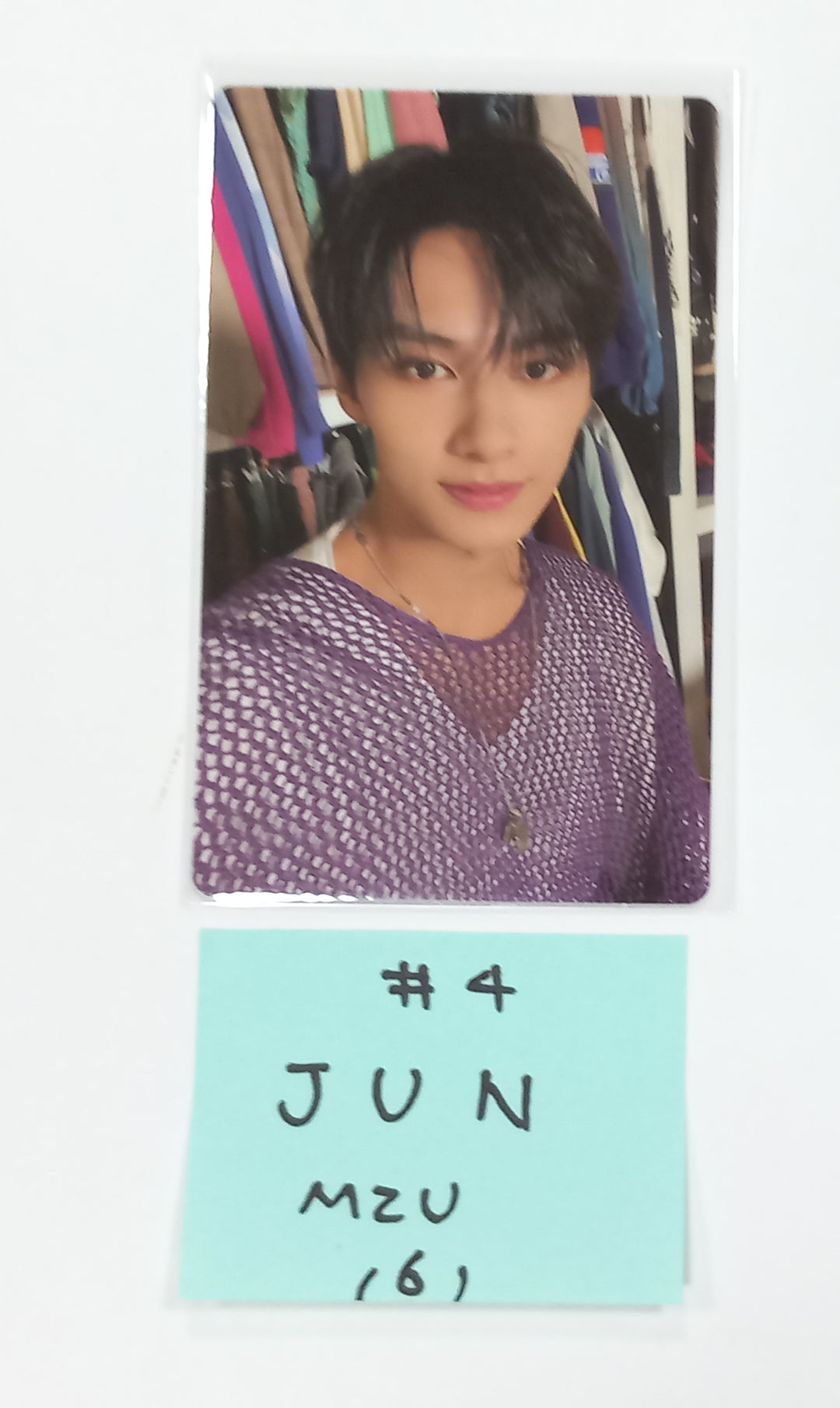 Seventeen - "Seventeenth Heaven" - M2U Lucky Draw Event Photocard [23.10.27] - HALLYUSUPERSTORE