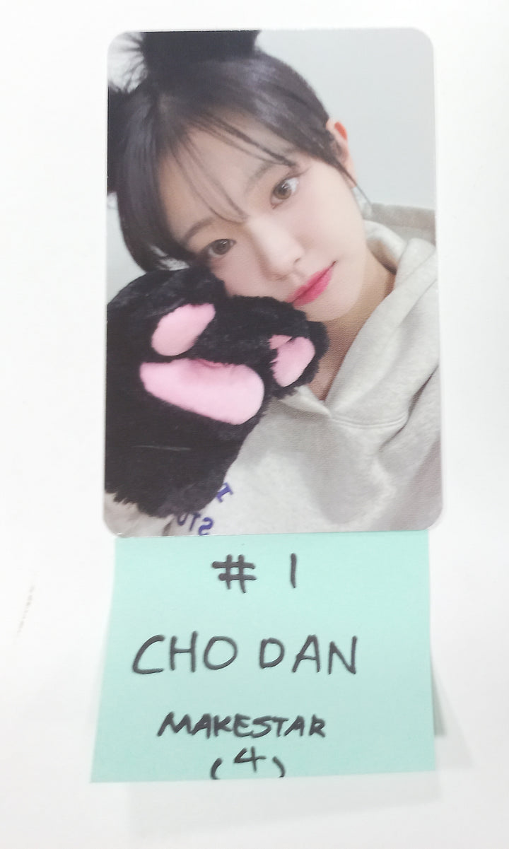 QWER "Harmony from Discord" - Makestar Fansign Event Photocard Round 2 [23.10.27] - HALLYUSUPERSTORE