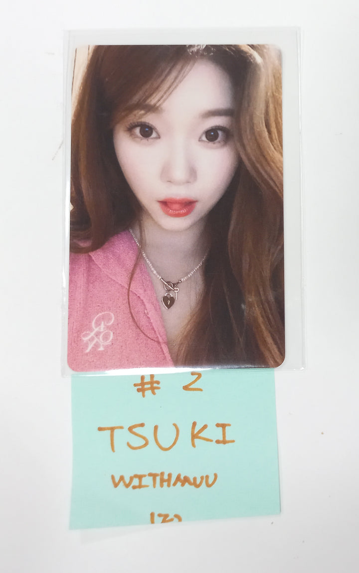 Billlie "side-B : memoirs of echo unseen" - Withmuu Pre-Order Benefit Photocard [Poca Ver.] (1) [23.10.27] - HALLYUSUPERSTORE