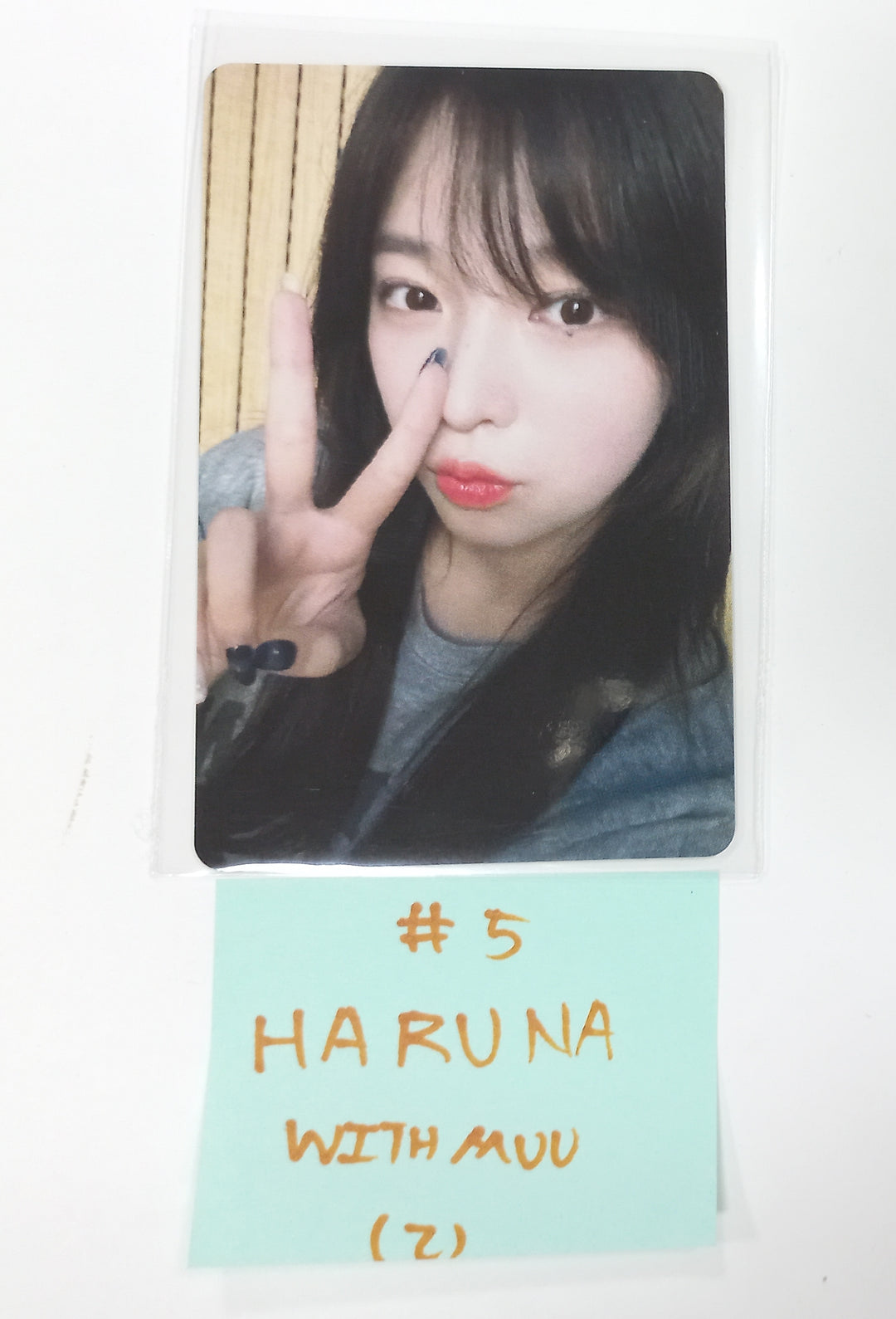 Billlie "side-B : memoirs of echo unseen" - Withmuu Pre-Order Benefit Photocard [Poca Ver.] (1) [23.10.27] - HALLYUSUPERSTORE