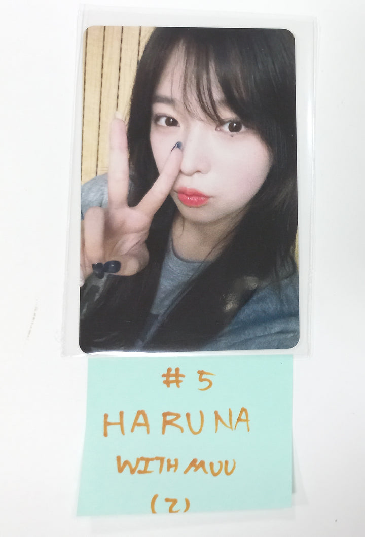 Billlie "side-B : memoirs of echo unseen" - Withmuu Pre-Order Benefit Photocard [Poca Ver.] (1) [23.10.27] - HALLYUSUPERSTORE