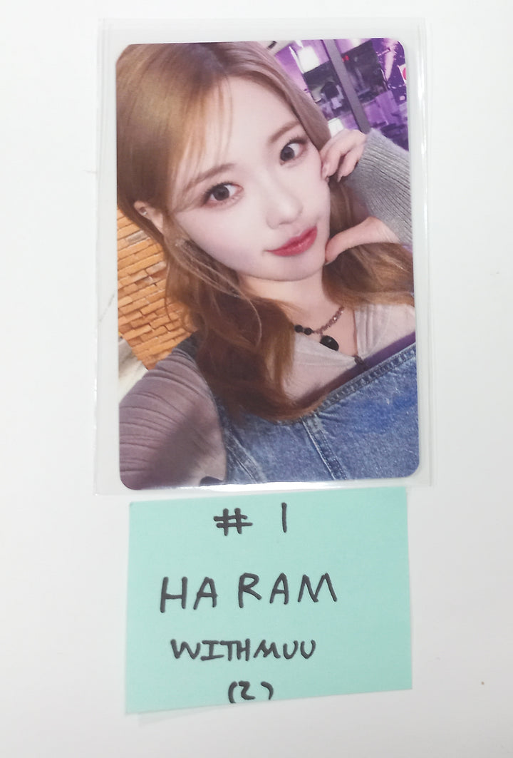 Billlie "side-B : memoirs of echo unseen" - Withmuu Pre-Order Benefit Photocard [Poca Ver.] (2) [23.10.27] - HALLYUSUPERSTORE