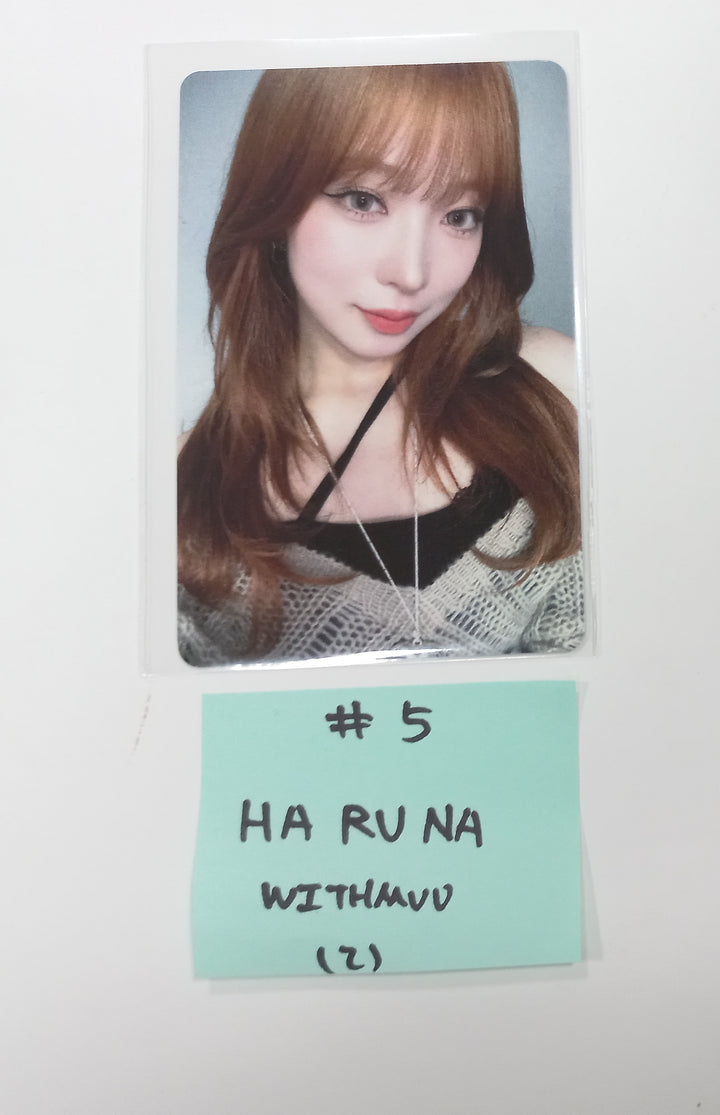 Billlie "side-B : memoirs of echo unseen" - Withmuu Pre-Order Benefit Photocard [Poca Ver.] (2) [23.10.27] - HALLYUSUPERSTORE