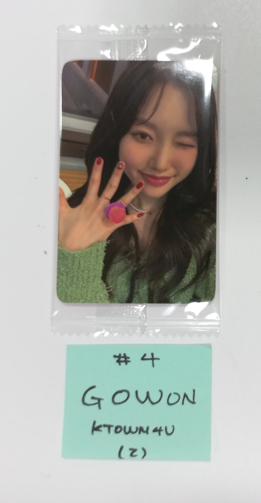 Loossemble "Loossemble" - Ktown4U Fansign Event Photocard Round 2 [23.10.27] - HALLYUSUPERSTORE