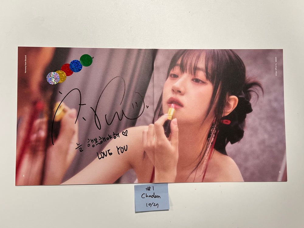 QWER "Harmony from Discord" - A Cut Page From Fansign Event Album [23.10.27] - HALLYUSUPERSTORE