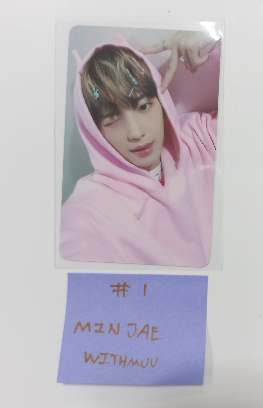 Xikers "HOUSE OF TRICKY : Doorbell Ringing" - Withmuu Fansign Event Photocard Round 4 [23.10.30] - HALLYUSUPERSTORE