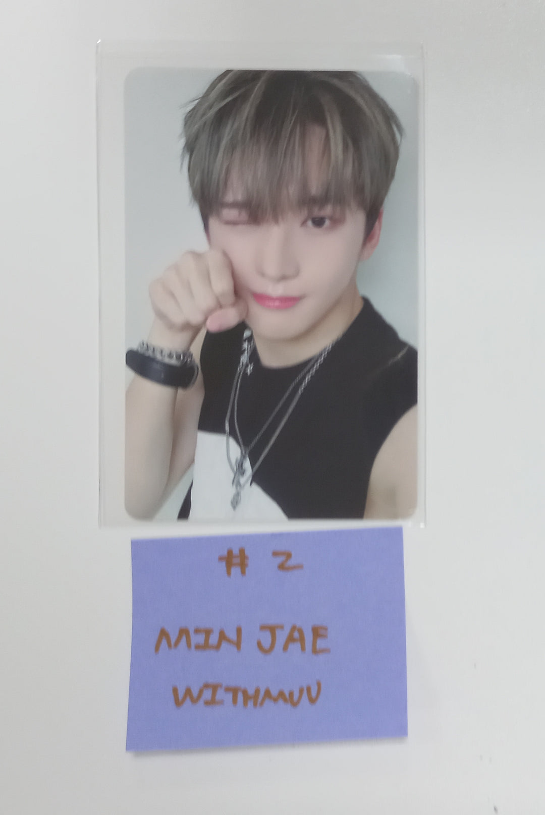 Xikers "HOUSE OF TRICKY : Doorbell Ringing" - Withmuu Fansign Event Photocard Round 4 [23.10.30] - HALLYUSUPERSTORE