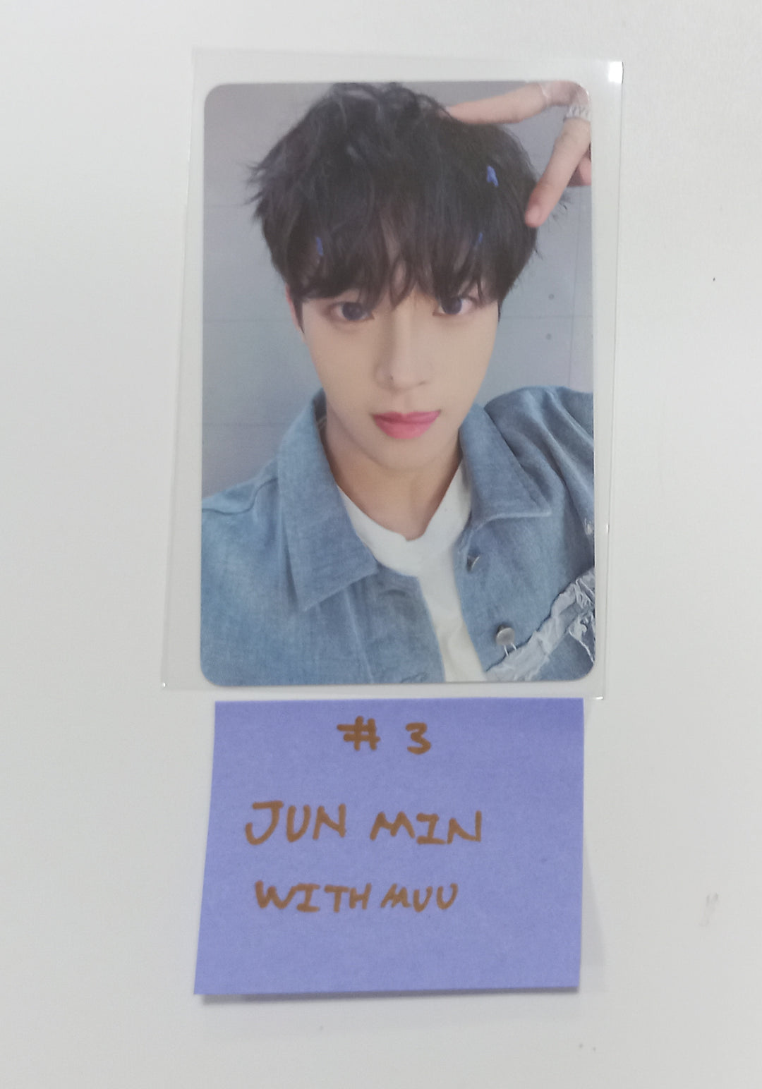 Xikers "HOUSE OF TRICKY : Doorbell Ringing" - Withmuu Fansign Event Photocard Round 4 [23.10.30] - HALLYUSUPERSTORE