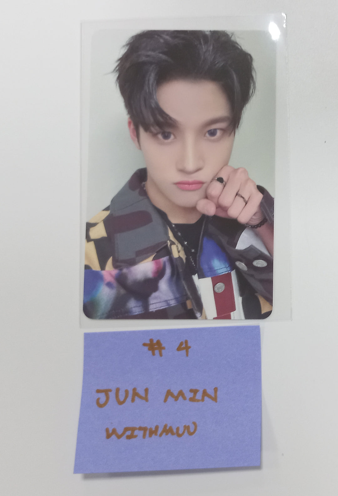 Xikers "HOUSE OF TRICKY : Doorbell Ringing" - Withmuu Fansign Event Photocard Round 4 [23.10.30] - HALLYUSUPERSTORE