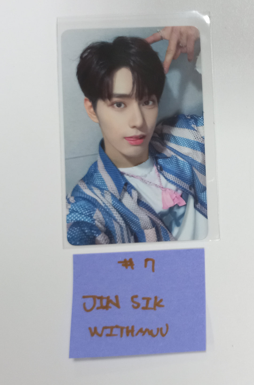 Xikers "HOUSE OF TRICKY : Doorbell Ringing" - Withmuu Fansign Event Photocard Round 4 [23.10.30] - HALLYUSUPERSTORE
