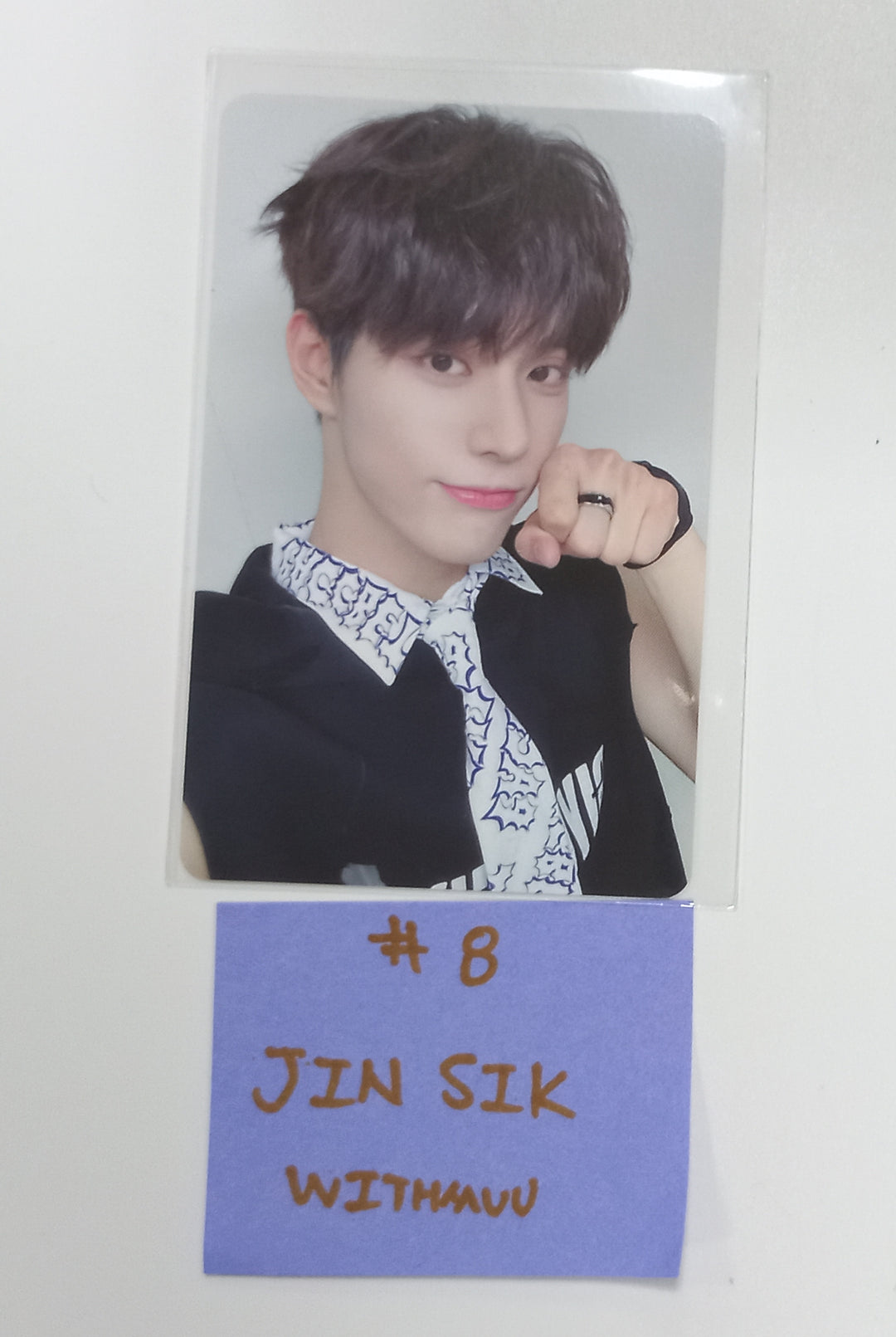 Xikers "HOUSE OF TRICKY : Doorbell Ringing" - Withmuu Fansign Event Photocard Round 4 [23.10.30] - HALLYUSUPERSTORE