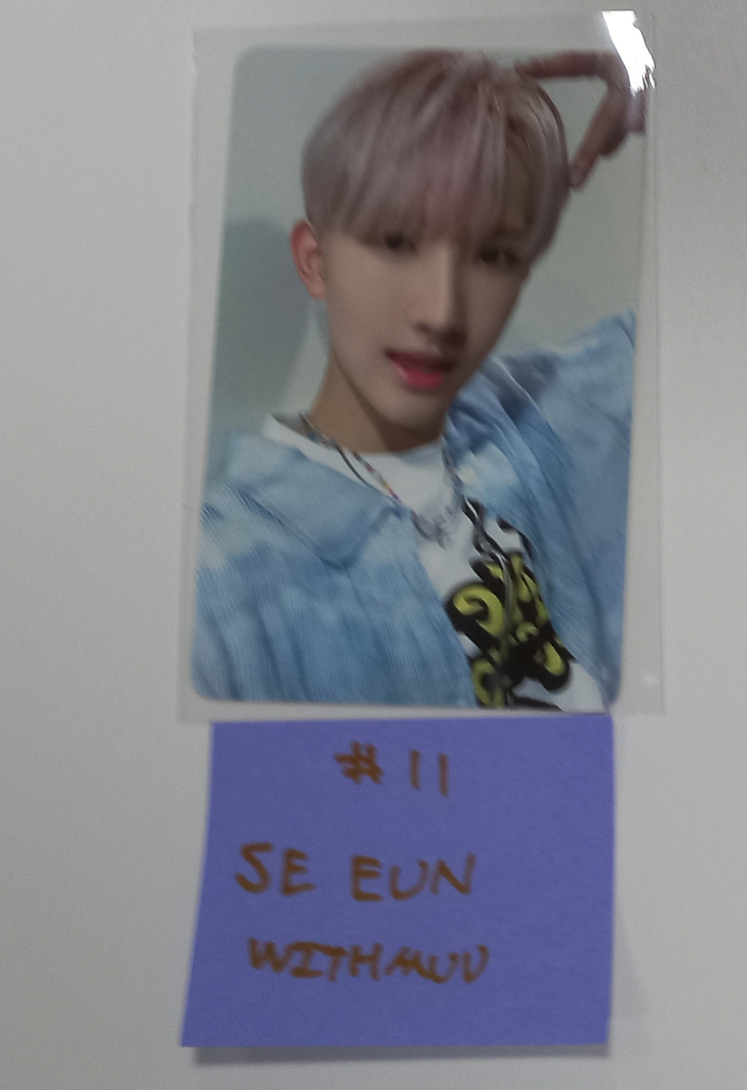 Xikers "HOUSE OF TRICKY : Doorbell Ringing" - Withmuu Fansign Event Photocard Round 4 [23.10.30] - HALLYUSUPERSTORE