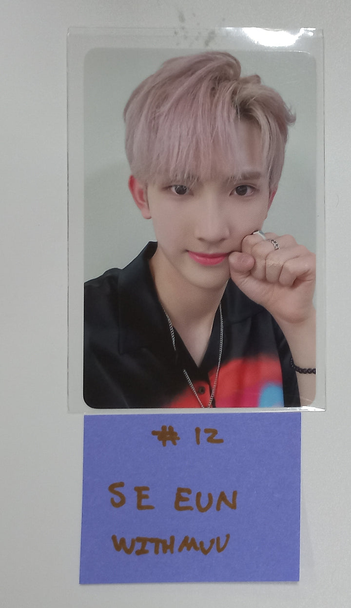 Xikers "HOUSE OF TRICKY : Doorbell Ringing" - Withmuu Fansign Event Photocard Round 4 [23.10.30] - HALLYUSUPERSTORE