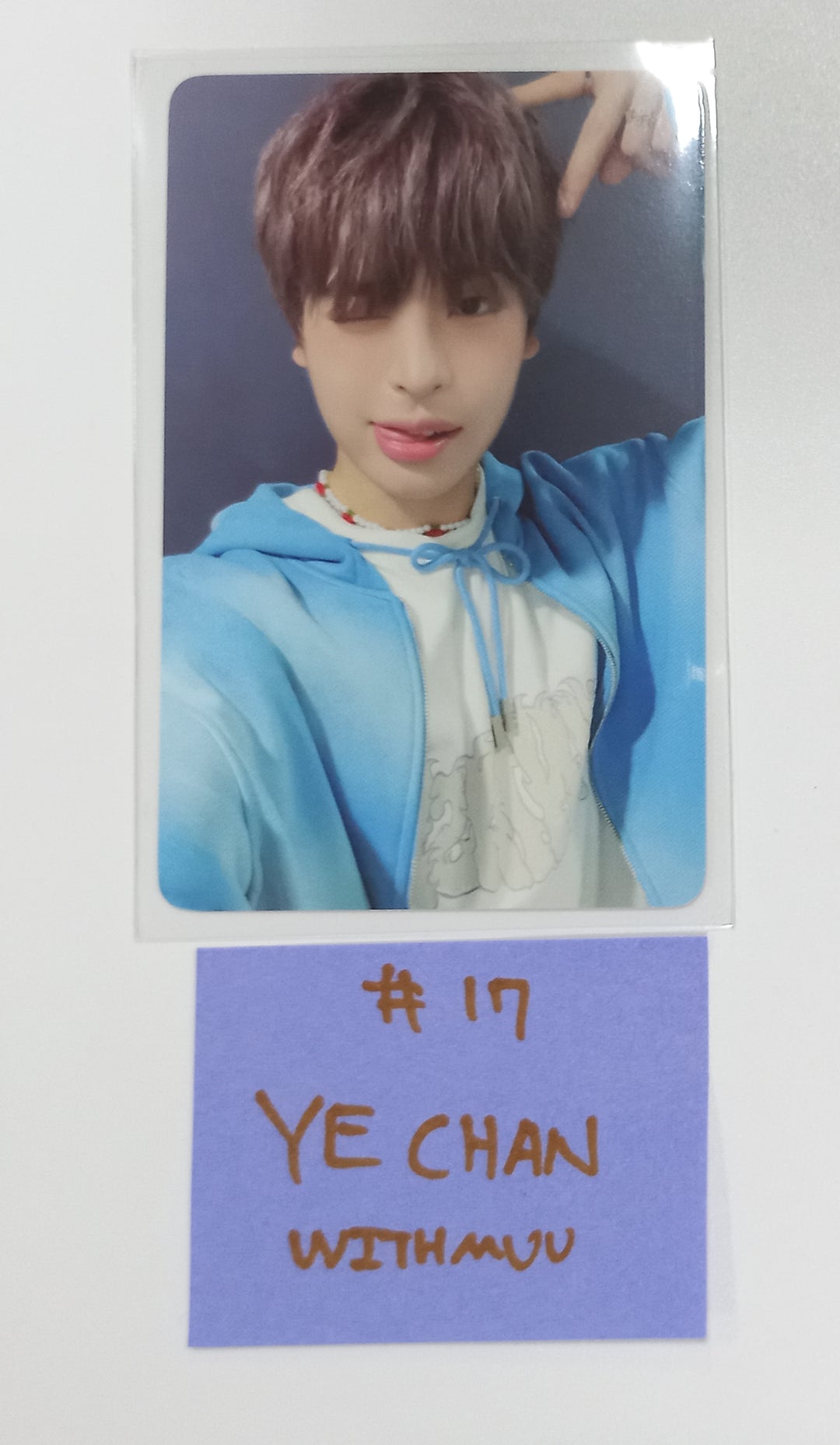 Xikers "HOUSE OF TRICKY : Doorbell Ringing" - Withmuu Fansign Event Photocard Round 4 [23.10.30] - HALLYUSUPERSTORE