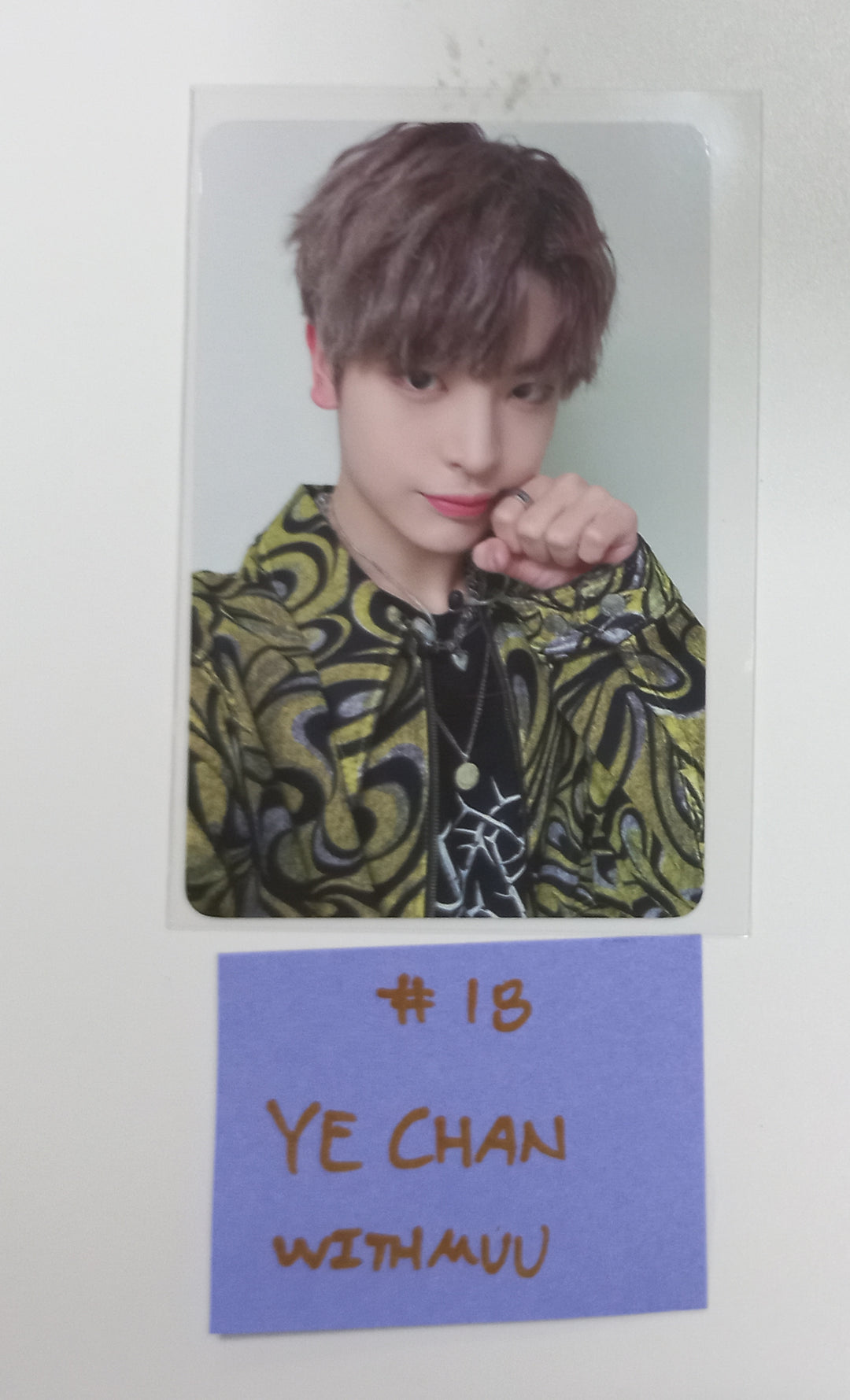Xikers "HOUSE OF TRICKY : Doorbell Ringing" - Withmuu Fansign Event Photocard Round 4 [23.10.30] - HALLYUSUPERSTORE