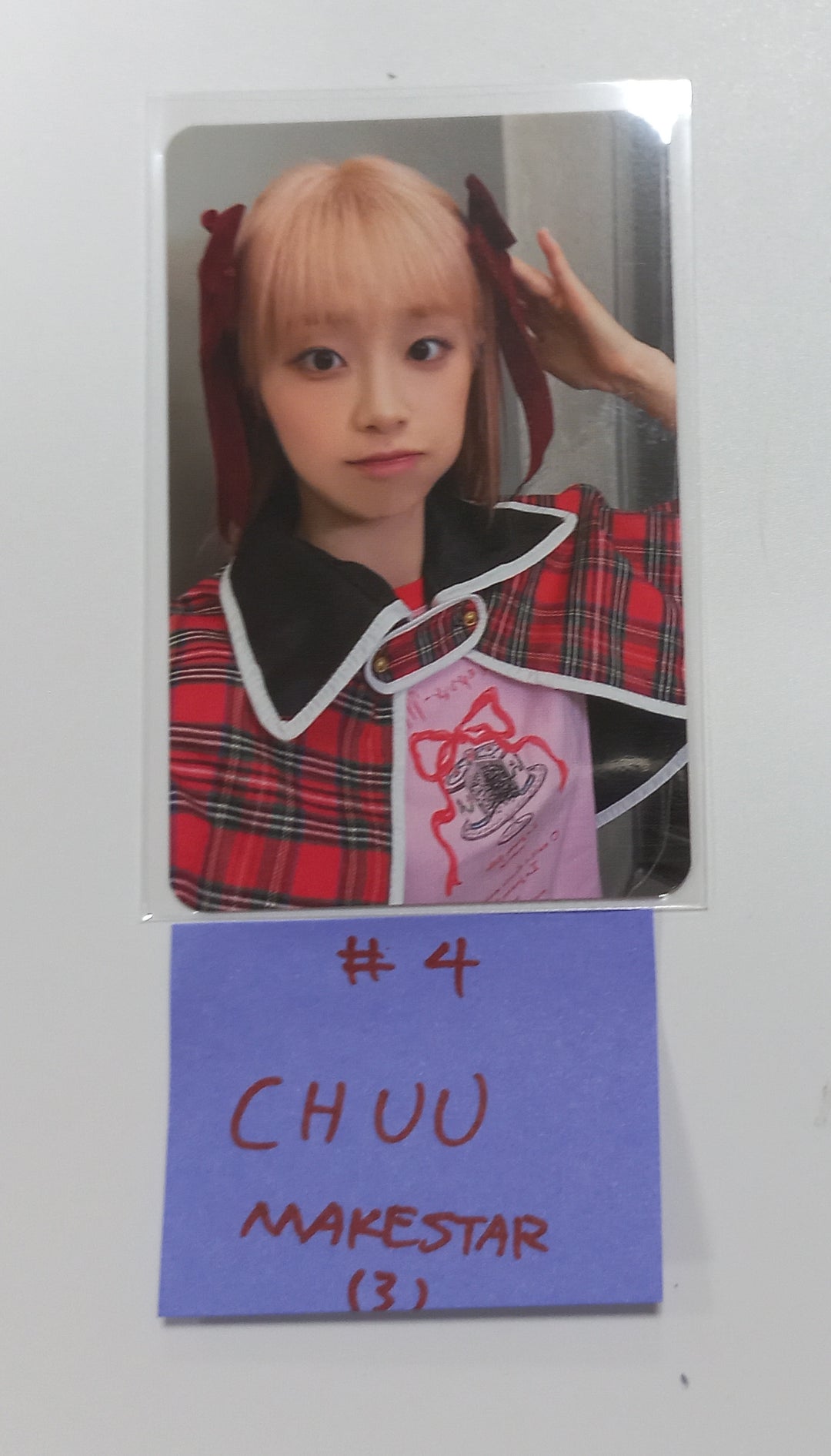 CHUU "Howl" - Makestar Fansign Event Photocard, 4 Cut Photo Round 2 [23.10.30] - HALLYUSUPERSTORE