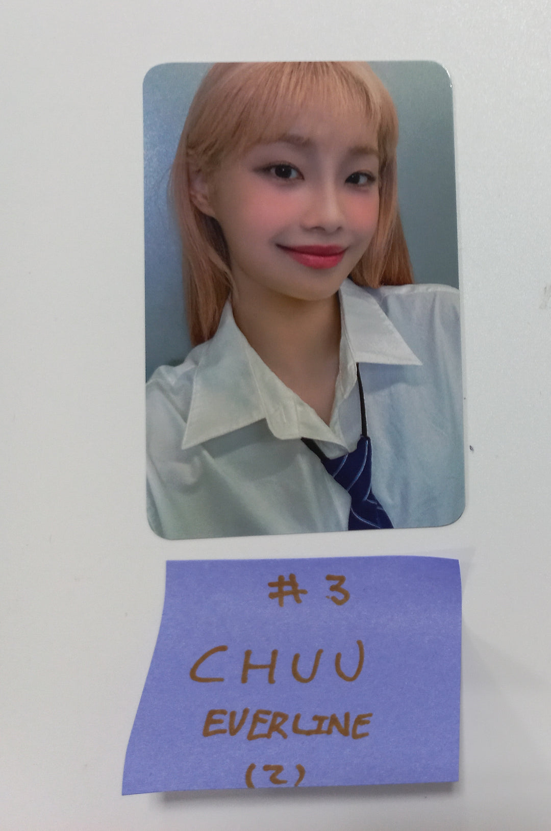 CHUU "Howl" - Everline Fansign Event Photocard [23.10.30] - HALLYUSUPERSTORE