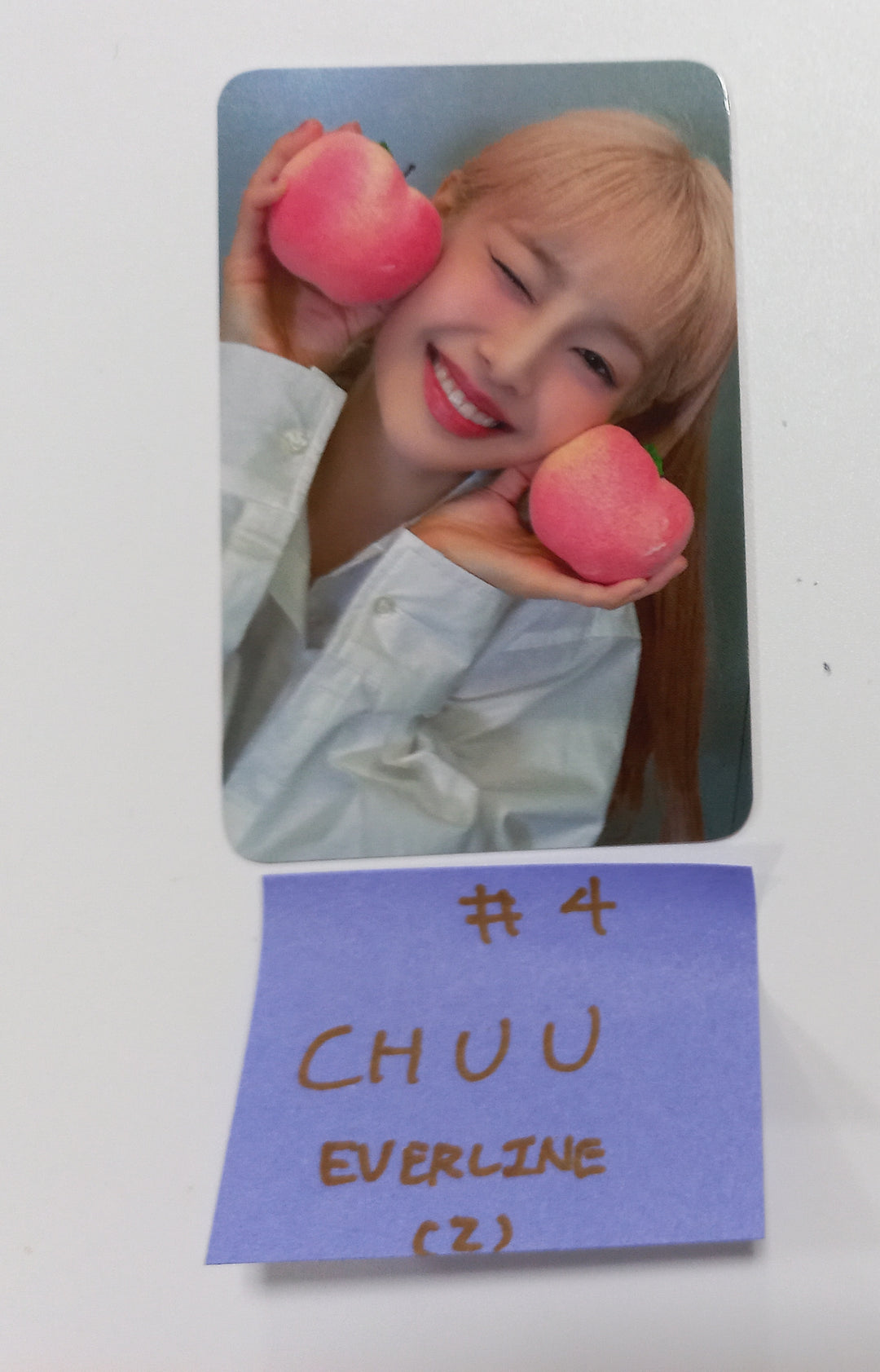 CHUU "Howl" - Everline Fansign Event Photocard [23.10.30] - HALLYUSUPERSTORE