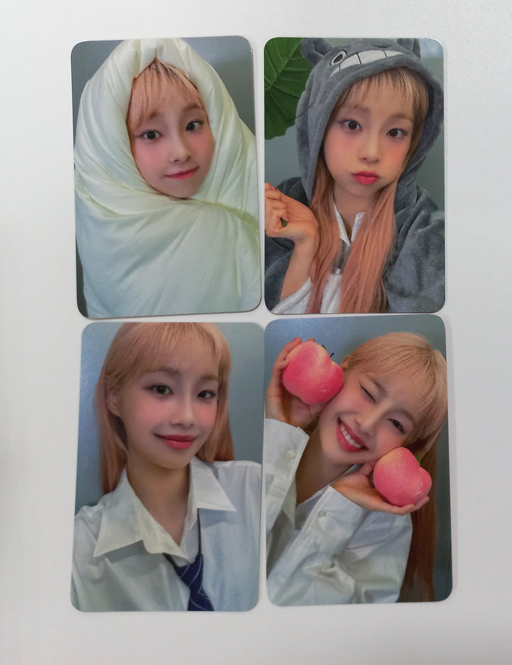 CHUU "Howl" - Everline Fansign Event Photocard [23.10.30] - HALLYUSUPERSTORE
