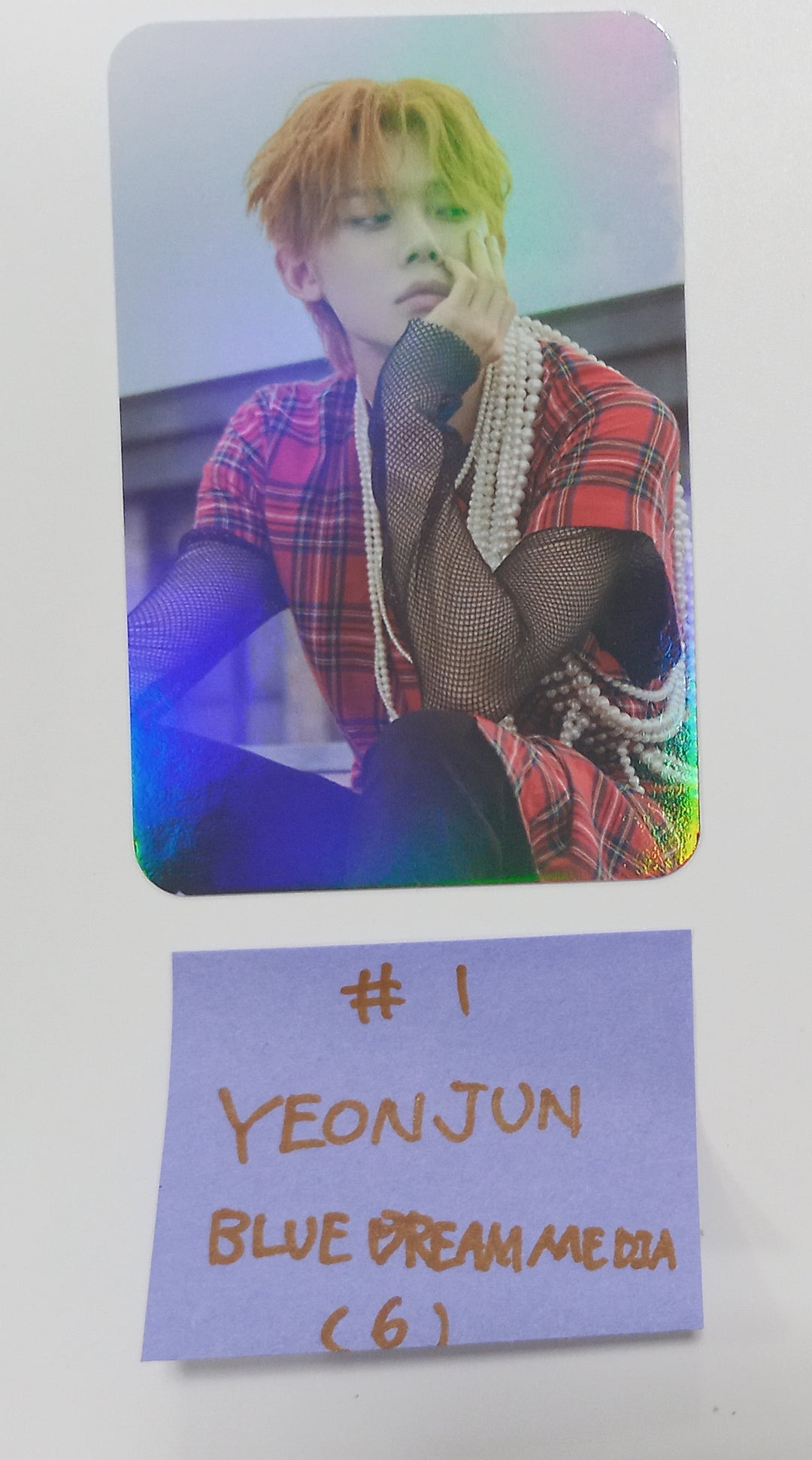 TXT "FREEFALL" - Blue Dream Media Pre-Order Benefit Hologram Photocard [23.10.30] - HALLYUSUPERSTORE