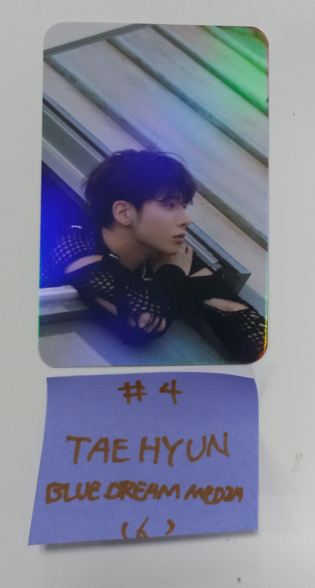 TXT "FREEFALL" - Blue Dream Media Pre-Order Benefit Hologram Photocard [23.10.30] - HALLYUSUPERSTORE