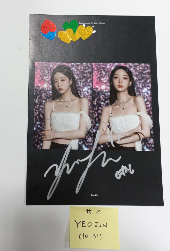 Loossemble "Loossemble" - A Cut Page From Fansign Event Album [23.10.31] - HALLYUSUPERSTORE