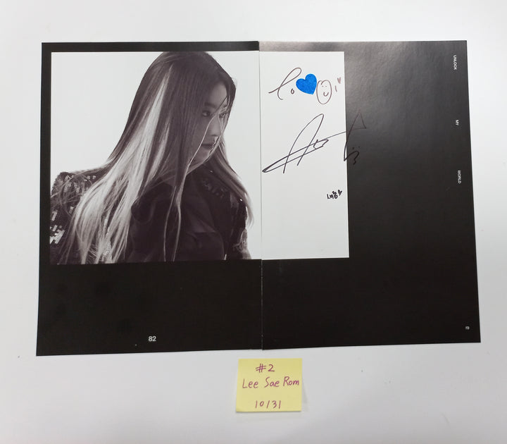 Fromis_9 "Unlock My World" - A Cut Page From Fansign Event Album [23.10.31] - HALLYUSUPERSTORE