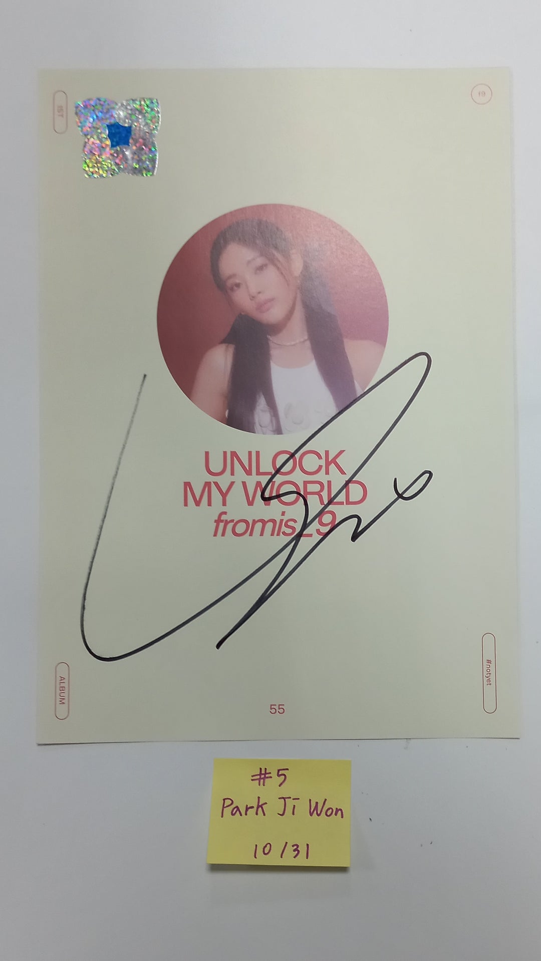 Fromis_9 "Unlock My World" - A Cut Page From Fansign Event Album [23.10.31] - HALLYUSUPERSTORE