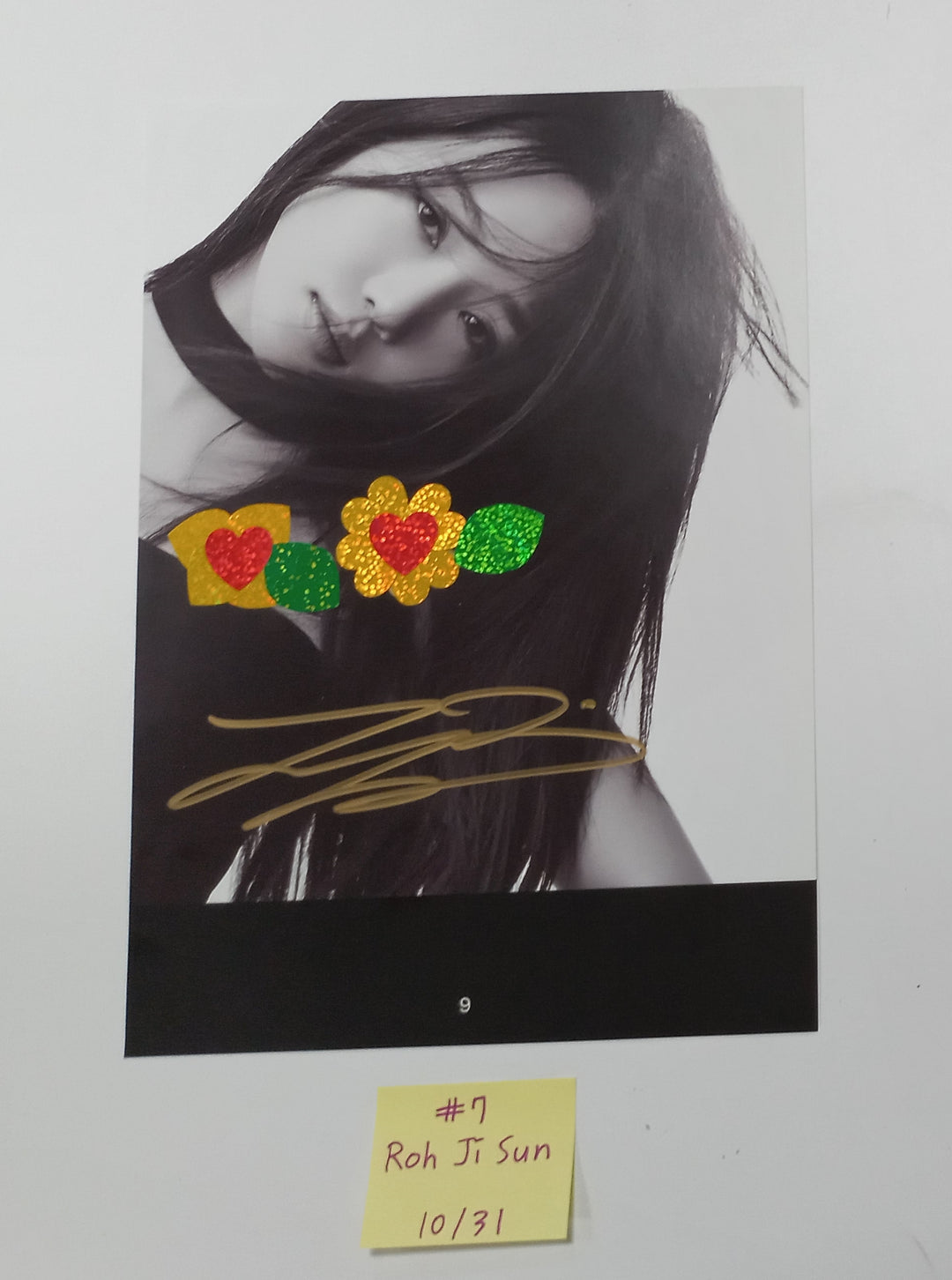 Fromis_9 "Unlock My World" - A Cut Page From Fansign Event Album [23.10.31] - HALLYUSUPERSTORE