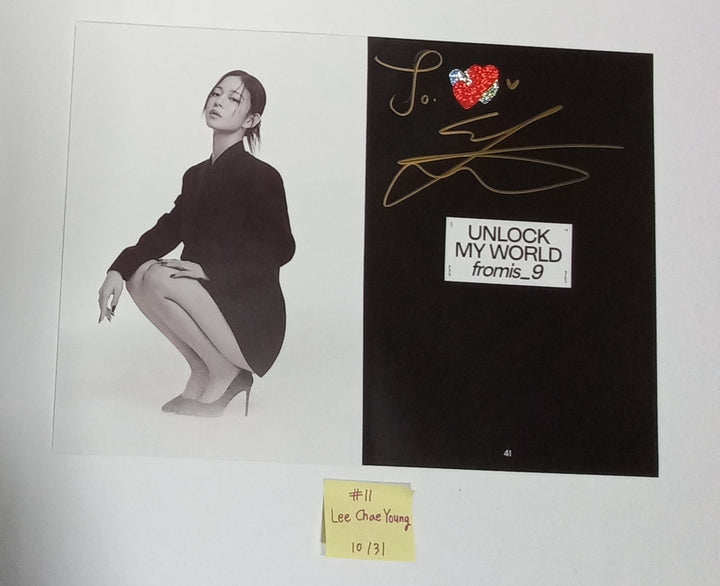 Fromis_9 "Unlock My World" - A Cut Page From Fansign Event Album [23.10.31] - HALLYUSUPERSTORE