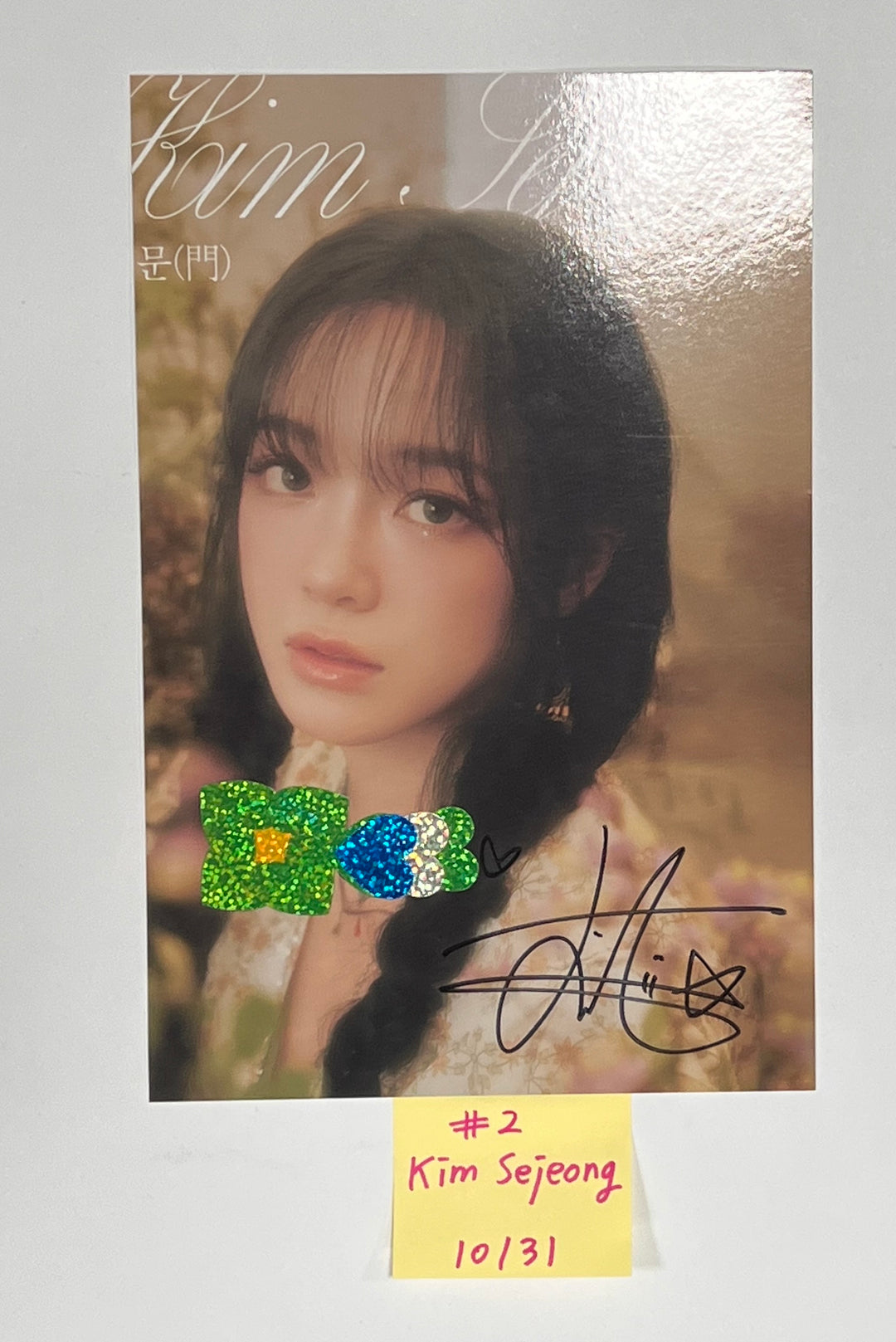 Kimsejeong, Chuu, Leechaeyeon, Kwoneunbi, Rocket Punch, StayC - A Cut Page From Fansign Event Album [23.10.31] - HALLYUSUPERSTORE