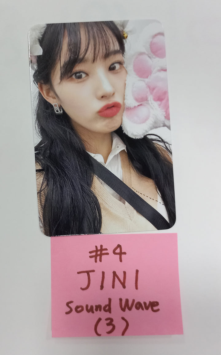 JINI "An Iron Hand In A Velvet Glove" - Soundwave Fansign Event Photocard Round 2 [23.10.31] - HALLYUSUPERSTORE