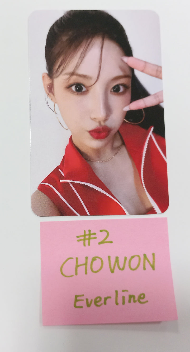 LIGHTSUM "Honey or Spice" - Everline Fansign Event Photocard [23.10.31] - HALLYUSUPERSTORE