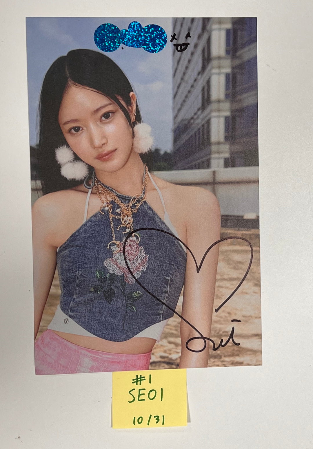 H1-KEY "Seoul Dreaming" - A Cut Page From Fansign Event Album [23.10.31] - HALLYUSUPERSTORE