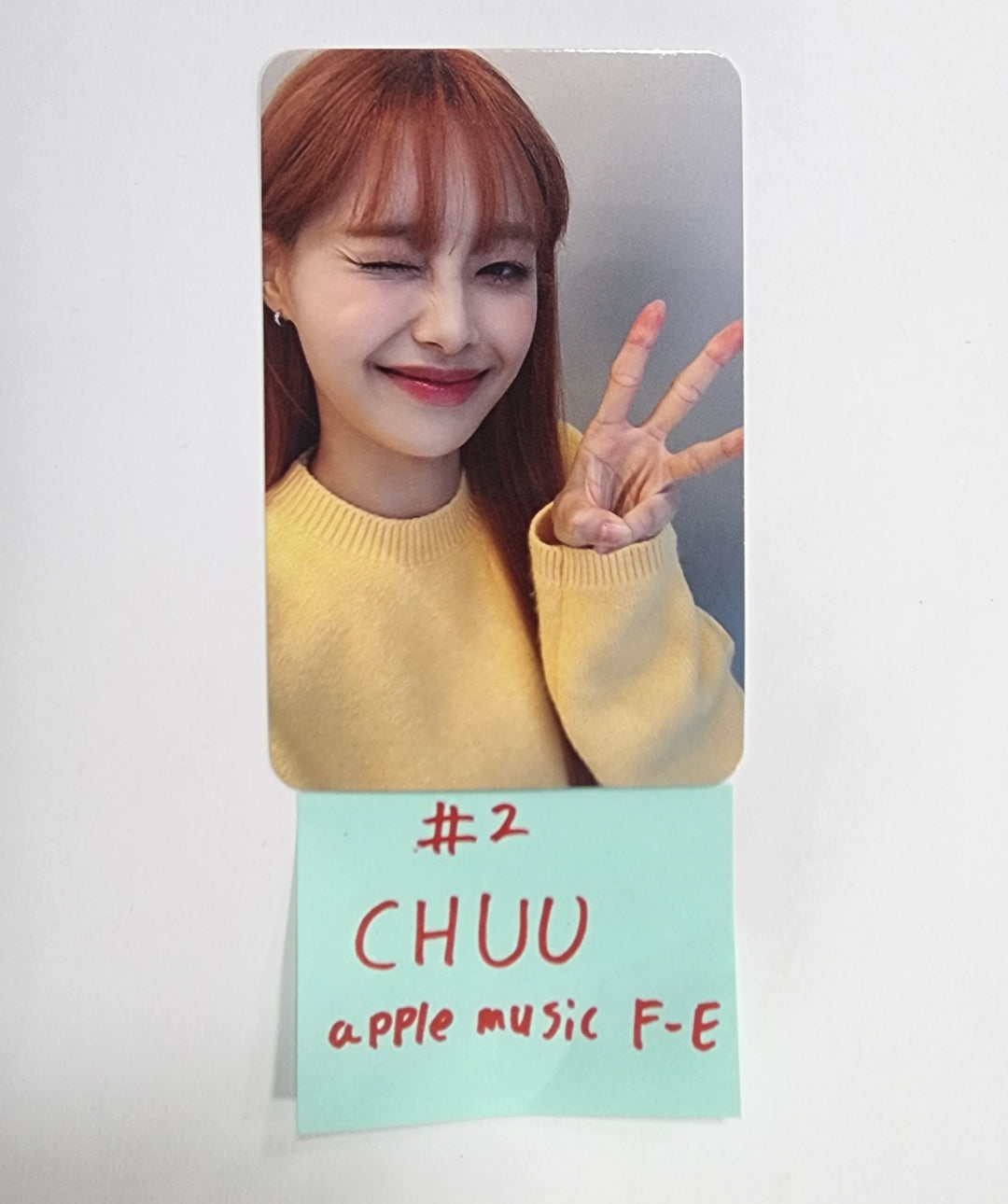 CHUU "Howl" - Apple Music Fansign Event Photocard [23.11.01] - HALLYUSUPERSTORE