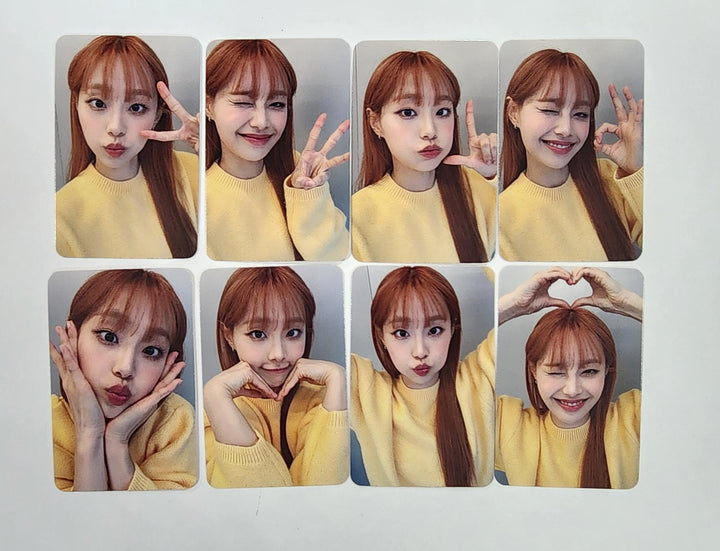CHUU "Howl" - Apple Music Fansign Event Photocard [23.11.01] - HALLYUSUPERSTORE