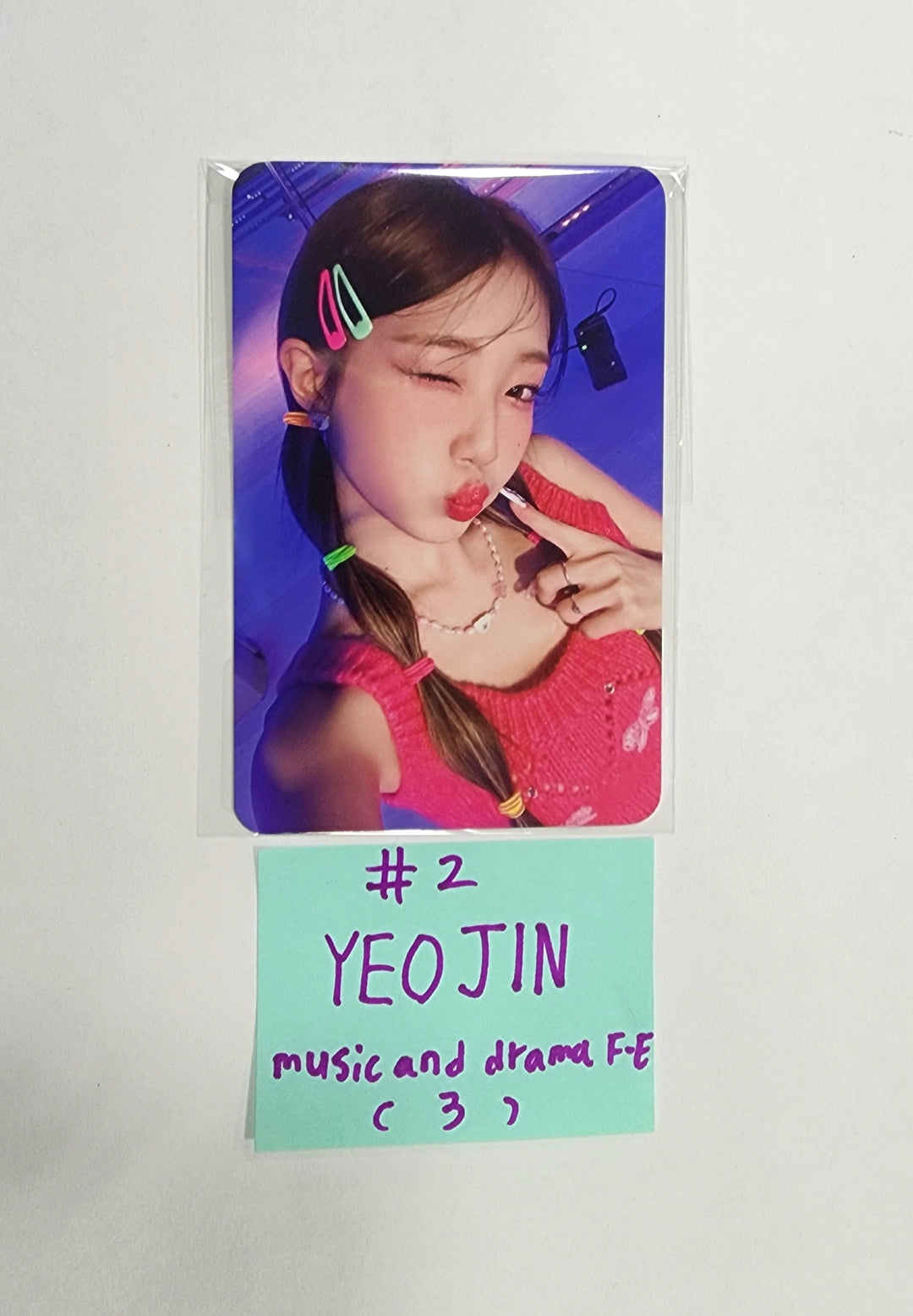 Loossemble "Loossemble" - Music &amp; Drama Fansign Event Photocard Round 2 [23.11.01] - HALLYUSUPERSTORE