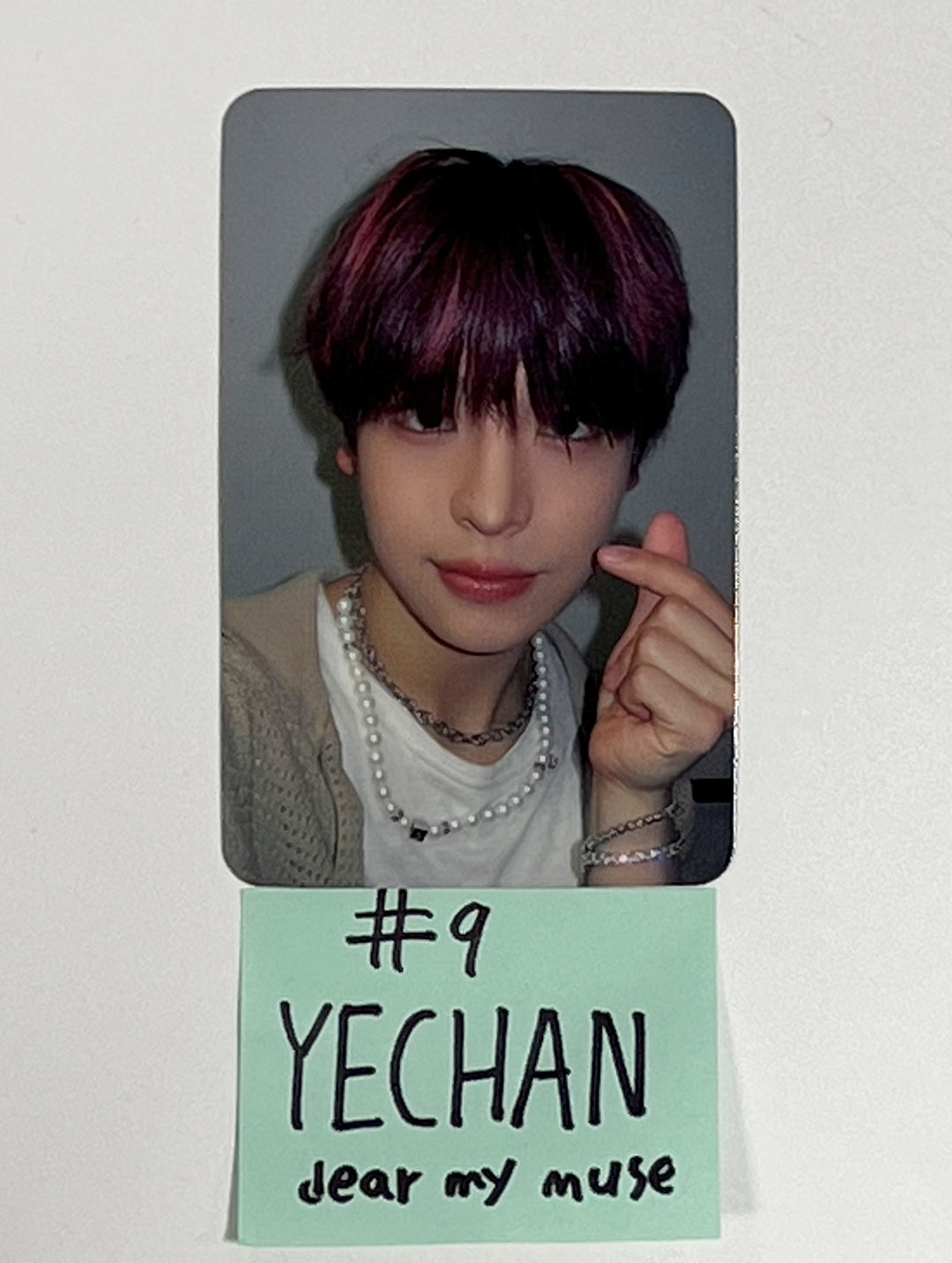 Xikers "HOUSE OF TRICKY : How to Play" - Dear My Muse Fansign Event Photocard [23.11.01] - HALLYUSUPERSTORE